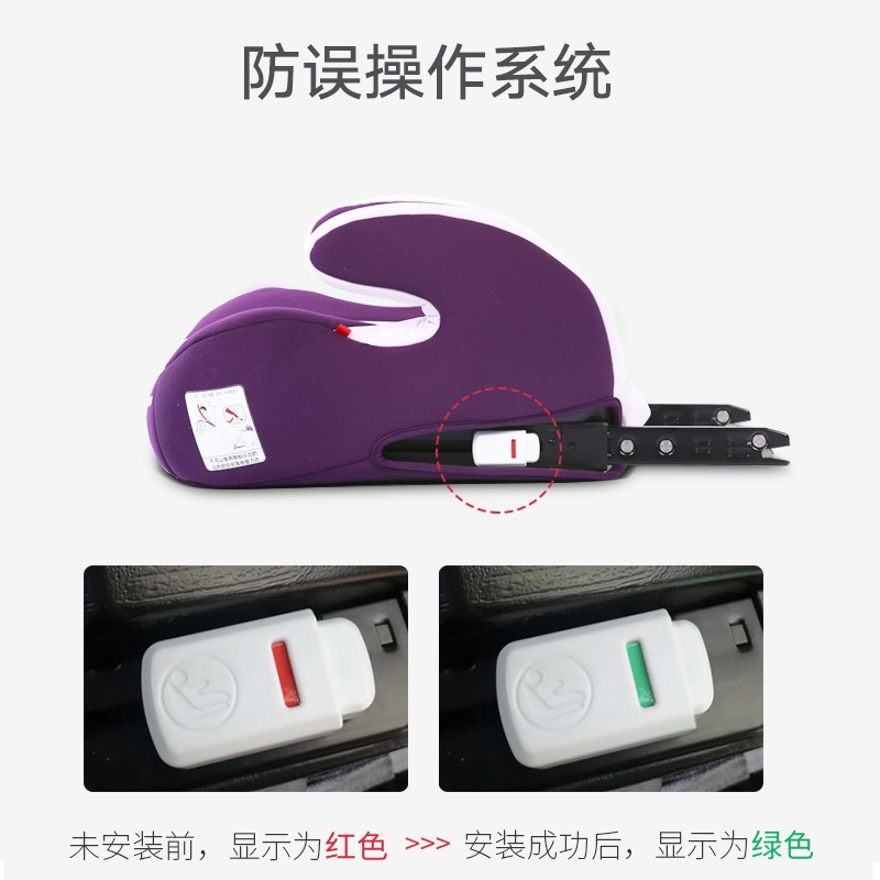 太空甲儿童汽车安全k座椅增高垫3-12岁宝宝车载便携式坐垫ISOFIX