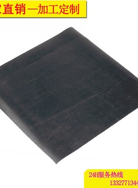 丁苯橡胶板S耐磨橡n胶片模切加工黑/红色耐油S橡胶垫量大价优