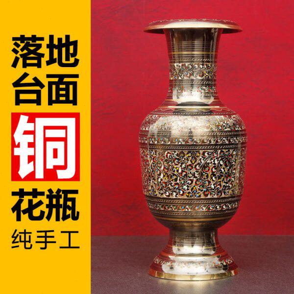 落地花瓶摆件电视柜大口径插干花单支2022新款进口铜装饰工艺品