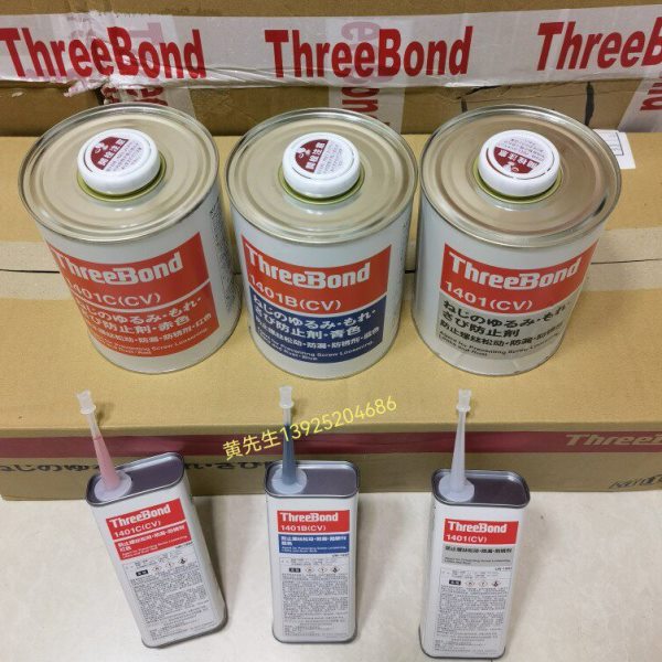 Thteebond三键螺丝锁固剂TB1401BCDETB1401(CV)TB1401BCDE(CV)