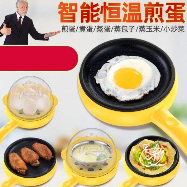 煮多功能烧煎蛋神器自动断电蒸蛋器早餐菜煎蛋器干防家用烧蛋