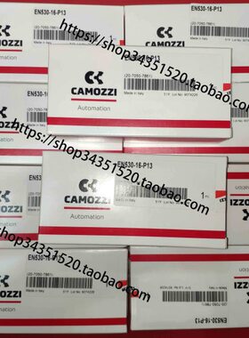 COMAZZI 康茂 EN530-11-PN3 康茂盛二通三位电磁阀EN530-16-P13