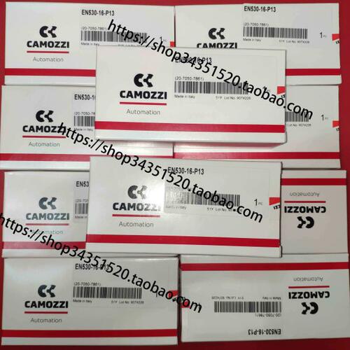 COMAZZI 康茂 EN530-11-PN3 康茂盛二通三位电磁阀EN530-16-P13