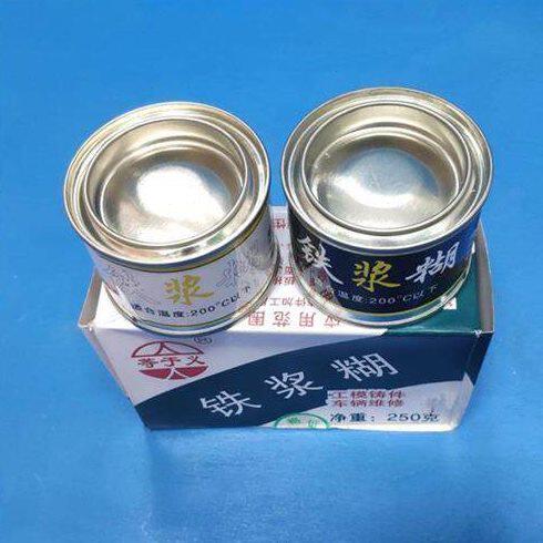 铁浆糊补铁胶水黏铁质粘得牢铸工胶金属硬塑料补漏修补剂耐高温