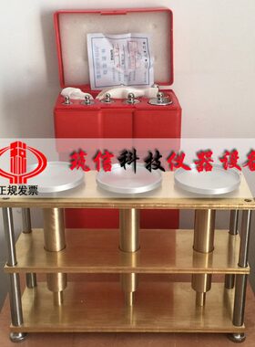 UL1581-560电线电缆加热变形试验装置   电线加热变形试验装置