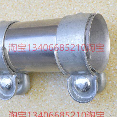 适配卡子排气管消声器连接卡箍夹子对接改装口径抱箍 45/50/55