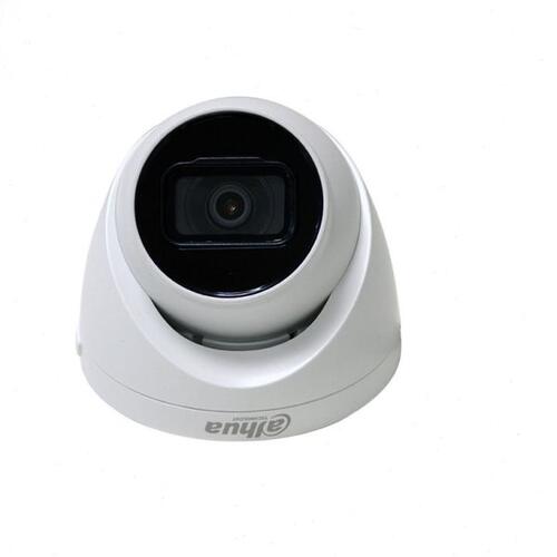 大华400万星光级网络半球DH-IPC-HDW2433T-A替DH-IPC-HDW2433C-A