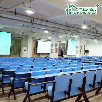 阶梯教室连排桌椅大学课桌椅学校多媒体教室折叠座椅会议室礼堂椅