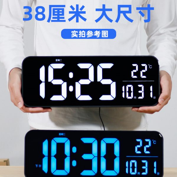 大屏数字时钟电子钟表挂墙客厅桌面电视柜摆件带计时器台式万年历