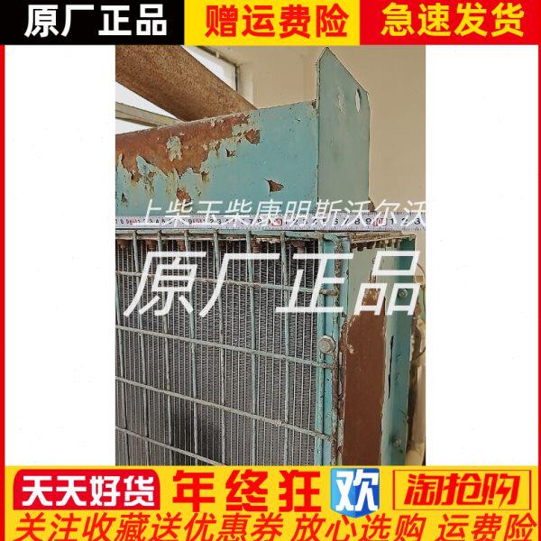 YC6M350L-D20广西玉柴柴油发电机200KW千瓦水箱散热器