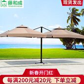 罗马伞户外遮阳伞四头太阳伞庭院商用大号别墅会所酒吧户外伞
