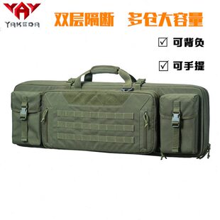 雅科达真人CS战术装备双肩包垂钓装备双层渔具包手提大容量弓箭包