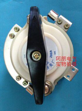 电焊机分头开关KDH-200A 点焊机开关转换开关 全铜件