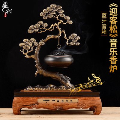 藏村全铜盘香炉家用室内桌面仿古创意檀香悬挂吊香炉吊式香炉摆件
