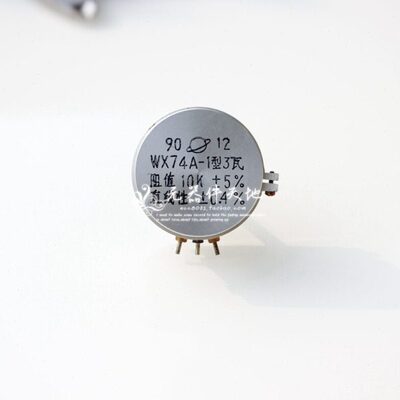 全新库存WX74A  3W瓦 1型 10K精密线绕电位器