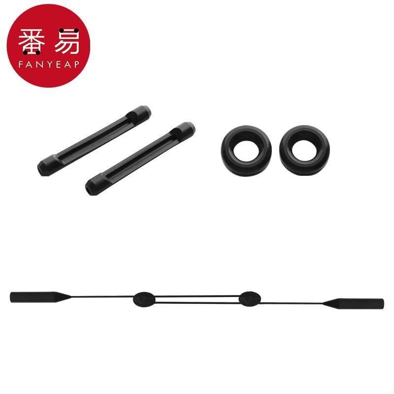 一件代发包邮/眼镜防滑套1P50-防脱落腿套硅R胶套管防磨耳朵防掉,ZIPPO/瑞士军刀/眼镜,眼镜防滑耳套,淘宝优惠券,粉丝福利购,淘宝优惠卷