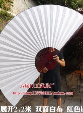 多尺寸规格白色空白宣纸扇白布扇超大挂扇大折扇装饰扇签名道具扇