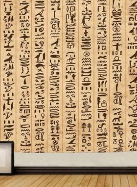 古埃及文字挂布背景布大尺寸装饰墙布挂毯复古埃及卧室床头布桌布