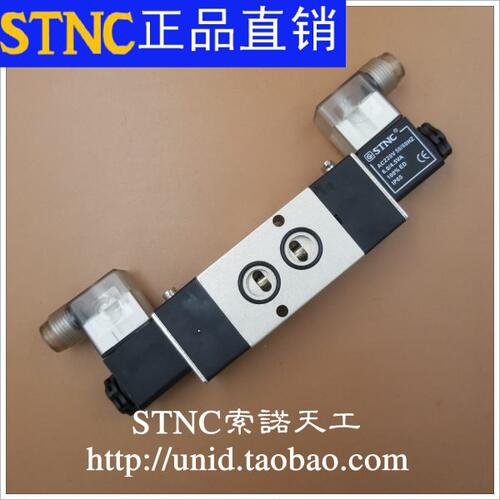 【STNC索诺天工】TG2532-10M二位五通板式电磁阀(可替代4M320-10)