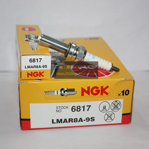 本田1100cc CB1100适用原装进口NGK火花塞 LMAR8A-9S