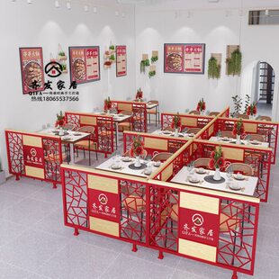 餐厅雅座围栏隔断铁艺装饰饭店半截栅栏简约屏风卡座格栅过道护栏
