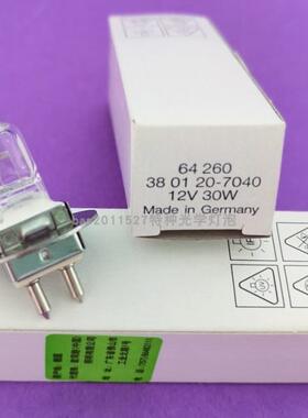 欧司朗OSRAM 12V30W 64260蔡司YZ5T YZ5S YZ5G裂隙灯灯泡 PG22