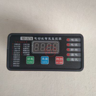 电动机新款智能监控器Ym201-200ZT 96一体分体马达保护器中国大陆