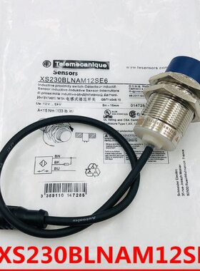 通力电梯电感式接近开关XS230BLNAM12SE6 XS7F1A1PAL01M8检测开关
