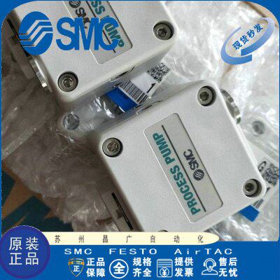 SMC气动隔膜泵PB1013A-01 PA3110-PA3210/PA3113/3313-F03-03-N-B