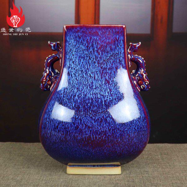 神后镇钧瓷花瓶中式家居卧室书房台面陶瓷插花器宝石蓝龙耳四方瓶