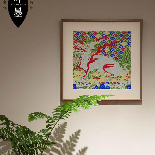 麒麟刺绣锦绫圆纹斗方装饰画卧室客厅红色玄关多福字乔迁春节竖挂