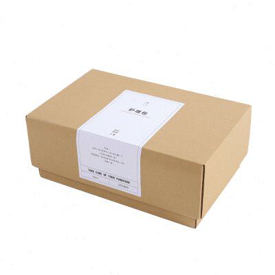 MUMO木墨 木蜡油护理包 环保实木家具硬质蜡油 护理包 分装木蜡油