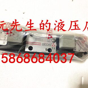 DHZO 意大利atos阿托斯比例阀DHZO 073