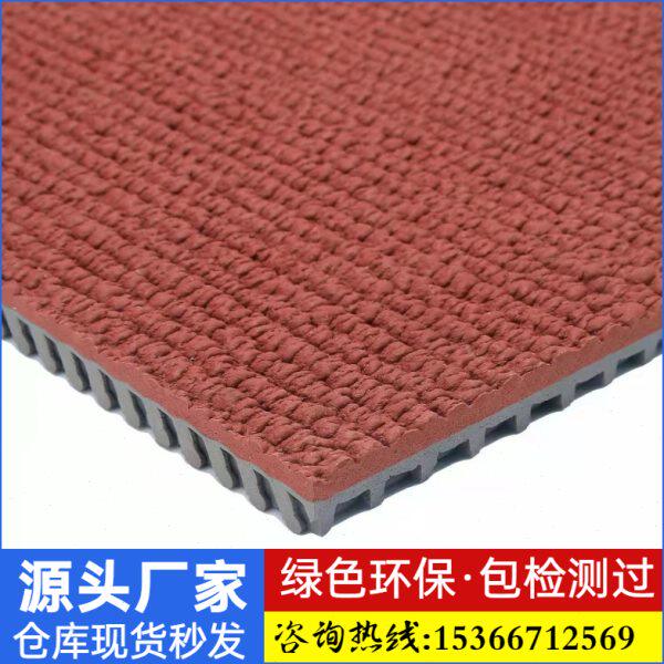 塑胶跑道施工自结纹型预制型乳胶橡胶幼儿园人造草坪公园健身步道