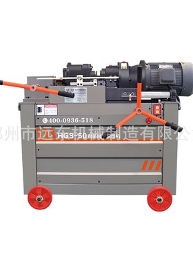 新款平头套丝机GS40型钢筋y套丝机手动款螺纹钢剥肋滚丝机车丝机