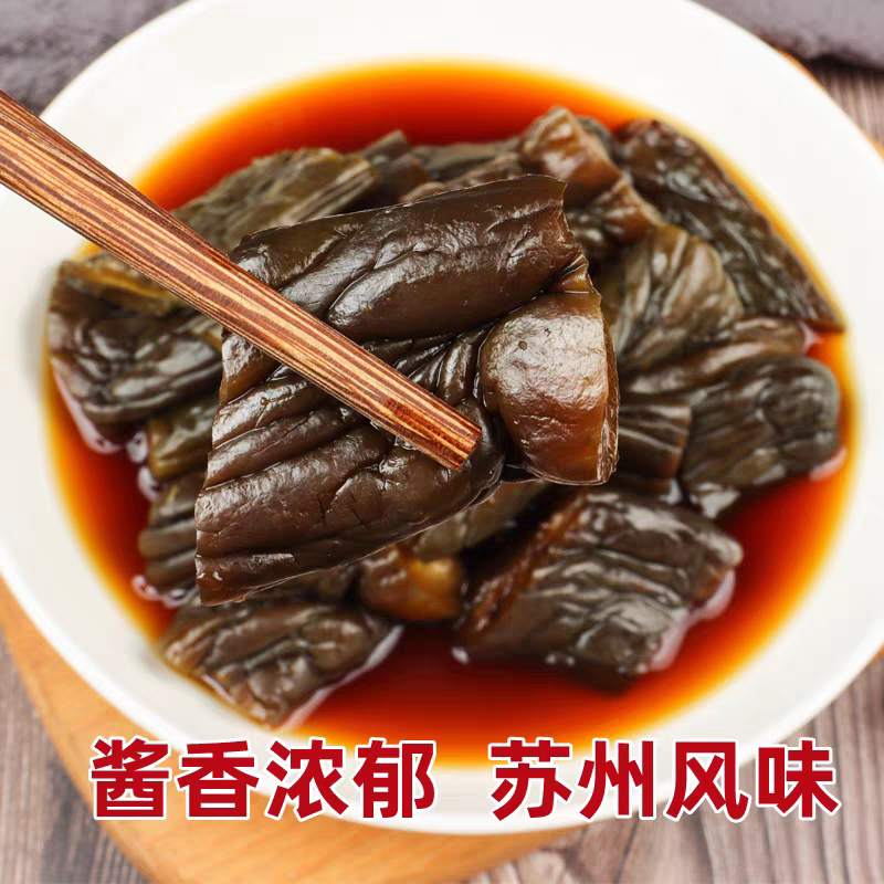 黄瓜腌黄瓜酱黄瓜咸黄瓜甜黄瓜鲜脆可口农家口味咸甜适中下饭小菜