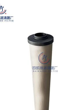 替代ORION好利旺精密过滤器滤芯ELS1500 EMS1500 EDS1500现货