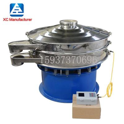 深圳锂电池超声波振筛机 磷酸铁锂振动筛 金属粉圆型筛 xc旋振筛