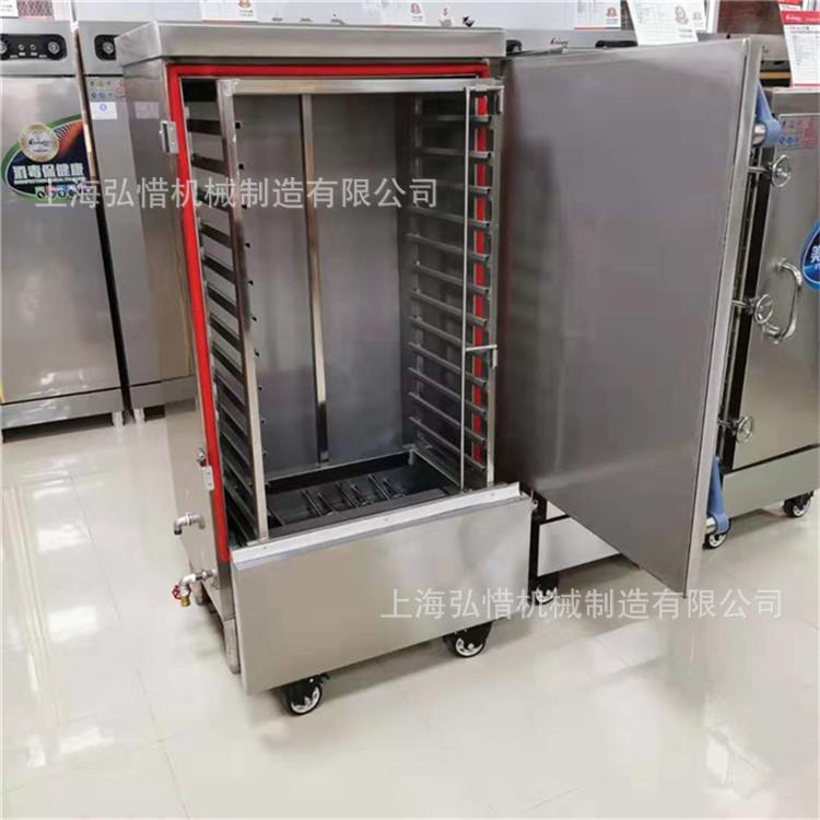 电汽两用推车式蒸饭柜 商用厨房蒸饭机 单双门推车智能蒸饭箱