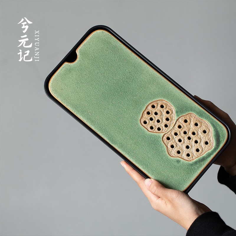 兮元记蓄水茶盘家用小型干泡台客厅储水沥水泡茶小套托盘2024新款