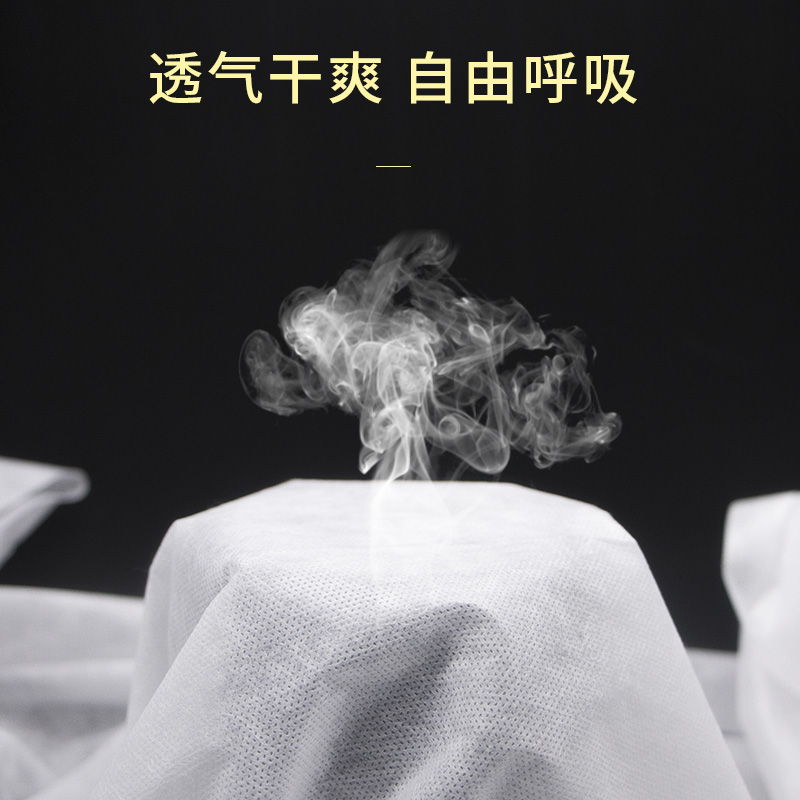 一次性床罩美容院带洞无纺布家用旅行四角松紧带按摩床垫床单