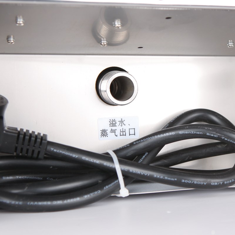 金城JCCF 40升全自动步进式开水器桶 不锈钢商用开水机 J5-40LH