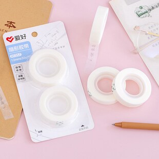 错题胶带粘贴复印整理神器学生免抄题纠错写字半透明胶带可粘复制