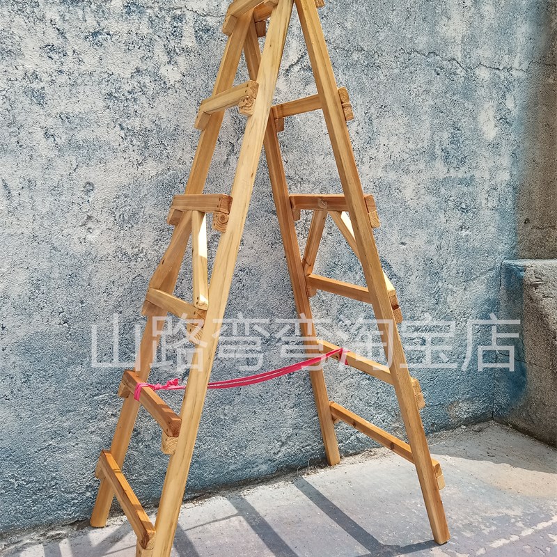 实木人字梯子杉木梯装修走梯工程梯双侧木梯建筑工地实木梯油漆梯