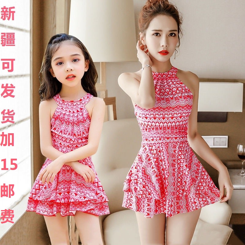 分体泳衣亲子装新款保守遮肚裙式泳装母女一家三口时尚女童游泳衣