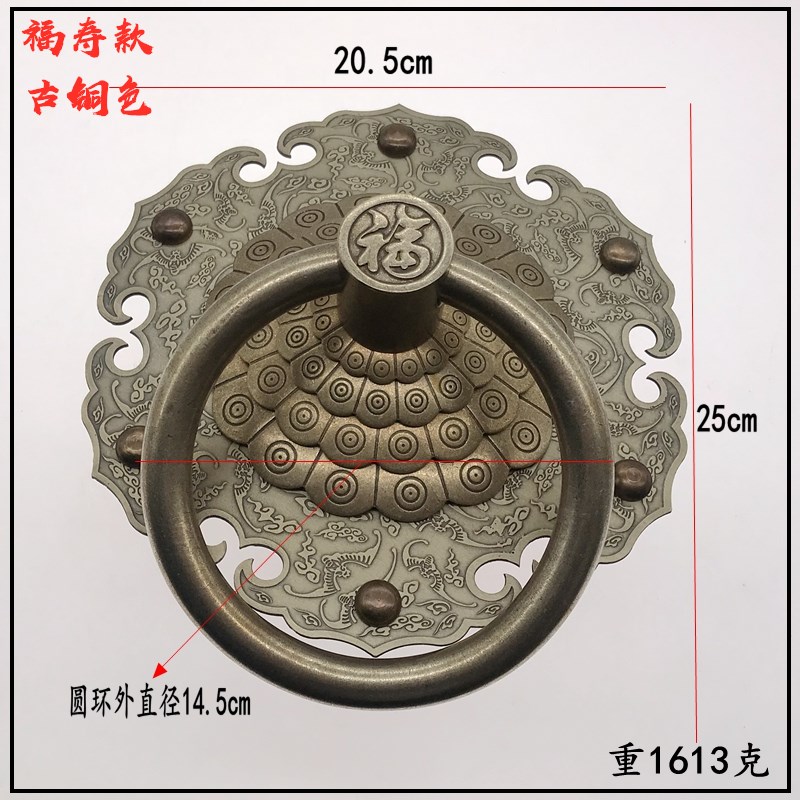 新中式大门仿古拉手铜门环纯铜老式实木门拉环把手装饰铜拉手复古