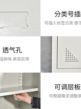 铁皮更衣柜工厂学校宿舍换衣柜六门带锁储物柜碗柜鞋柜多门存包柜