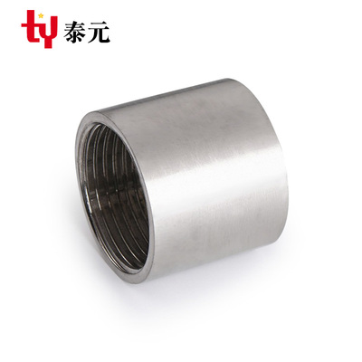 201/304不锈钢管子内丝接头双内牙圆管直接内螺纹水管直通无缝4分