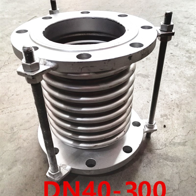 304不锈钢金属波纹管 补偿器 管道连接器高温高压膨胀节 伸缩节80