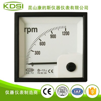 转速指针仪表 直流电压转速表 BE-72 DC10V 1200RPM 机械测量仪表
